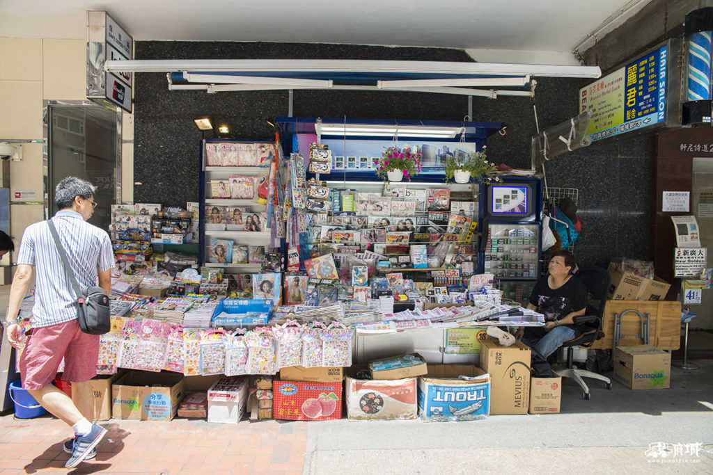 台北市圖書文具運送業職業工會