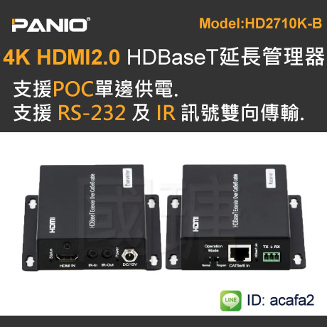 HD2710K-B