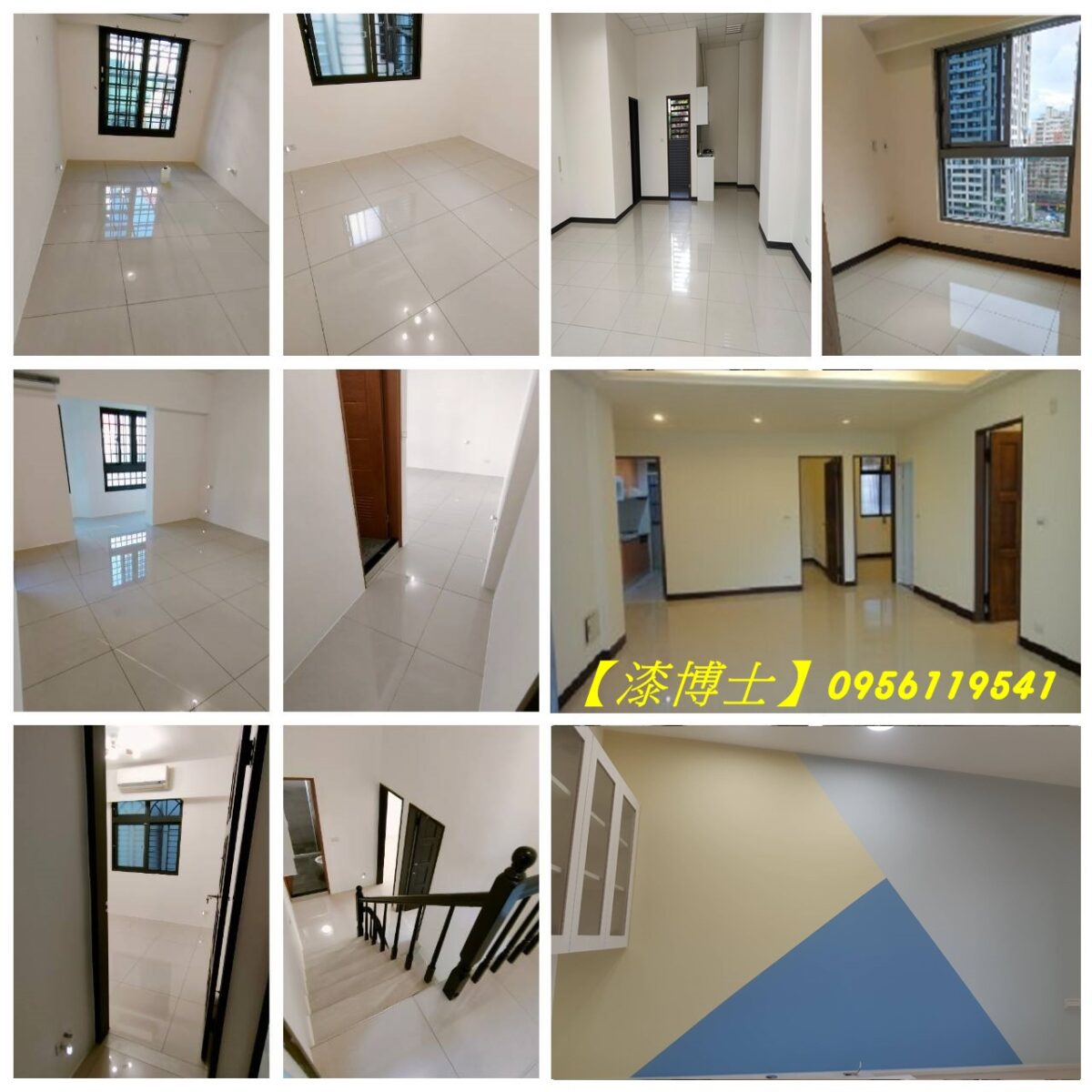 土城油漆工程,土城油漆行,土城油漆粉刷,土城油漆推薦,油漆工程土城,室內油漆土城,室內粉刷土城,土城油漆師傅,土城區油漆工程,土城油漆行推薦,土城油漆粉刷費用,房屋油漆土城,土城粉刷油漆,土城壁癌處理,樹林油漆,中和油漆,板橋油漆,三峽油漆