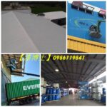 台中鐵皮屋油漆,台中鐵皮屋噴漆,鐵皮屋油漆台中,鐵皮屋噴漆台中,浪板噴漆台中,浪板油漆台中,鐵皮廠房噴漆台中,鐵皮廠房油漆台中,工廠噴漆台中,工廠油漆台中,鐵皮屋彩繪台中,鐵皮屋頂油漆,台中噴漆,彰化鐵皮屋噴漆,彰化鐵皮屋油漆,鐵皮屋除鏽台中