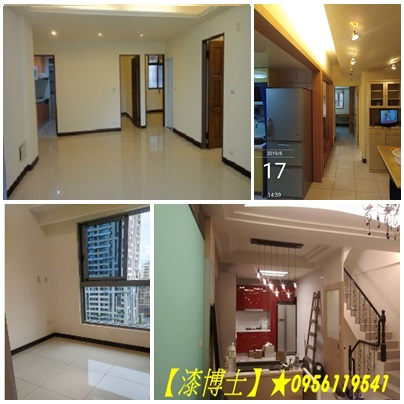 住家油漆,居家油漆,房間油漆,油漆師傅,油漆工,油漆工程,油漆師傅推薦,油漆粉刷價格,油漆價格,油漆費用,油漆報價,油漆估價,油漆推薦,粉刷油漆,室內油漆,居家油漆,油漆行推薦,油漆施工價格,油漆師傅,房屋油漆,住家油漆,室內油漆價格,室內油漆估價,油漆估價推薦,油漆工程價目表