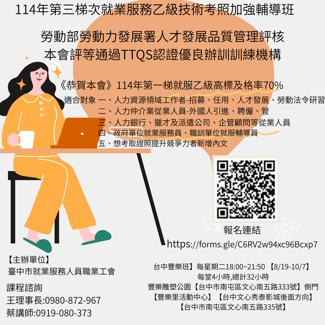 001_徵_設計_vivipic
