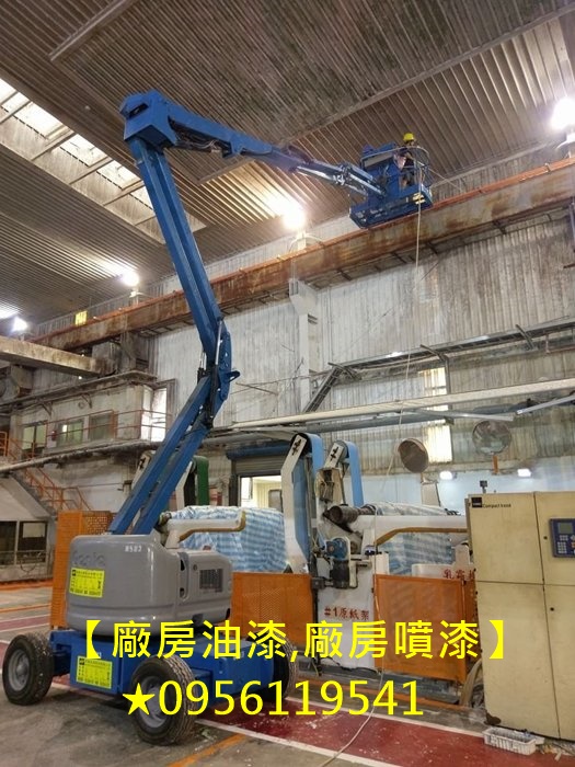 廠房油漆,廠房噴漆,鐵皮屋油漆,鐵皮屋噴漆,浪板噴漆,浪板油漆,廠房油漆寫字,外牆噴漆,廠房油漆寫字彩繪
