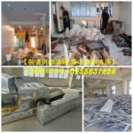 裝潢拆除清運費用,裝潢拆除費用,木作拆除費用,老屋翻新裝潢拆除費用,室內拆除,店面拆除,店面拆除新北市,拆除工程新北市,拆除公司新北市