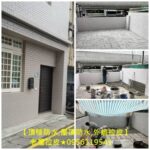 頂樓防水,屋頂防水,外牆拉皮,老屋拉皮,頂樓防水推薦,屋頂防水推薦,頂樓PU防水,pu防水工程,高壓灌注,彈泥防水,防水漆施作,浴室防水,外牆拉皮,老屋拉皮