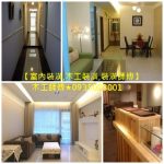 台北木工,台北木作,台北裝潢,室內裝潢,居家裝潢,木作工程,木工裝潢推薦,裝潢師傅推薦,木工師傅推薦,木作師傅,店面裝潢,辦公室裝潢,套房裝潢,木地板裝潢,木工裝潢推薦台北,木工裝潢費用,室內裝潢木工,台北木工師傅,台北木工推薦,台北裝潢價格,木作報價