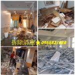室內拆除工程,室內拆除報價,室內拆除推薦,室內拆除清運,室內拆除費用,室內裝潢拆除,裝潢拆除清運,店面拆除清運,拆除工程台北,新北室內拆除,木作拆除費用,店面拆除費用,裝潢拆除費用,拆除工程費用,拆除費用,老屋翻新室內拆除,老屋翻新拆除費用,天花板拆除,木作拆除費用,浴室廚房翻修拆除
