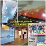 彩繪工程,牆壁彩繪,牆面彩繪,壁畫彩繪,鐵捲門彩繪,外牆彩繪,車道彩繪,立體壁畫,牆面彩繪設計,壁畫油漆,璧畫行情,畫牆壁價錢,牆壁彩繪公司
