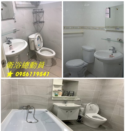 衛浴翻新,浴室泥作工程,浴室翻修報價,台北浴室裝修推薦,新北浴室裝修推薦,新北浴室翻修推薦,台北浴室裝修,台北浴室整修,浴室翻新台北,浴室翻修台北,浴室修繕工程,廚房浴室整修,浴室裝修推薦,台北衛浴整修,浴室工程,浴室報價,浴室統包,浴室整修報價,浴室泥作