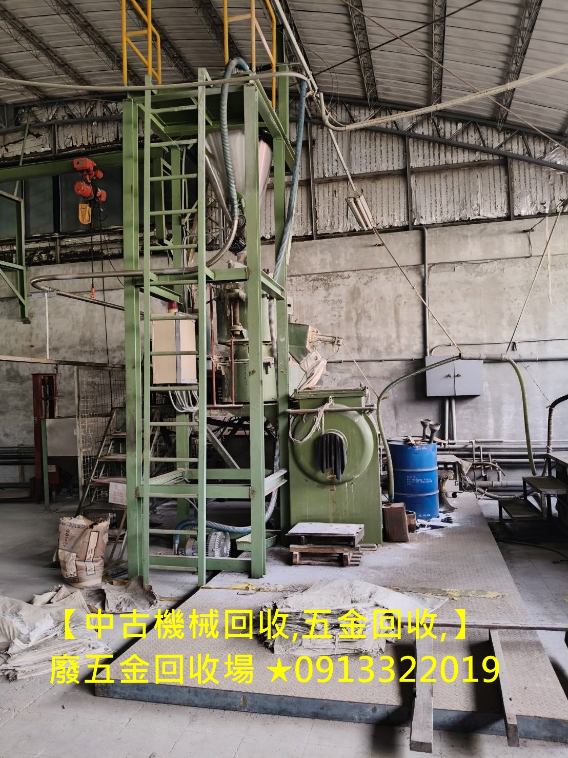 鐵皮屋拆除回收,鐵皮屋拆除,鐵屋拆除回收,拆除鐵皮屋,拆鐵皮屋費用,拆鐵皮屋價格,鐵皮廠房拆除,拆鐵皮屋,鐵皮屋拆除新北,鐵皮屋拆除桃園,拆廠房,拆工廠,浪板拆除,鐵皮屋頂拆除回收,廢鐵回收,保護工程拆除回收,鐵皮回收,拆除铁皮屋,舊機台回收,中古機械回收