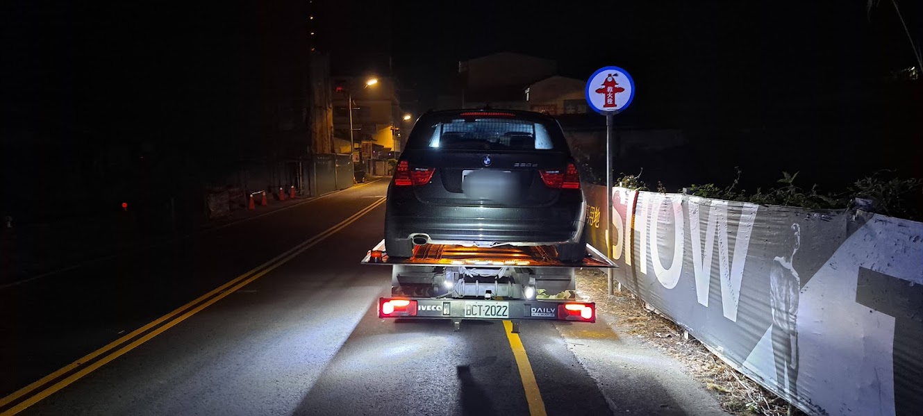 緊急故障：引擎發不動、電瓶沒電（接電救援）、變速箱鎖死