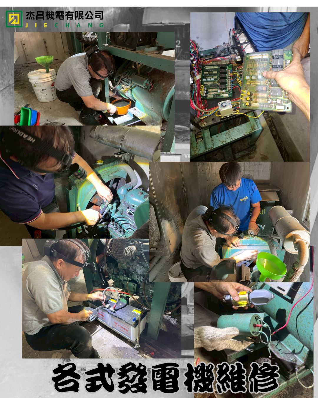 Beige and Black Vintage Breaking News Instagram Post