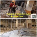桃園拆除清運,桃園裝潢拆除清運,辦公室拆除桃園,店面拆除桃園