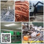 到府回收,資源回收價格,到府回收廢五金,廢五金回收場,五金回收到府,廢五金回收價格,中古機械回收,到府廢鐵回收,五金回收,廢五金回收,廢五金回收場,回收廢五金,五金回收場,廢鐵回收