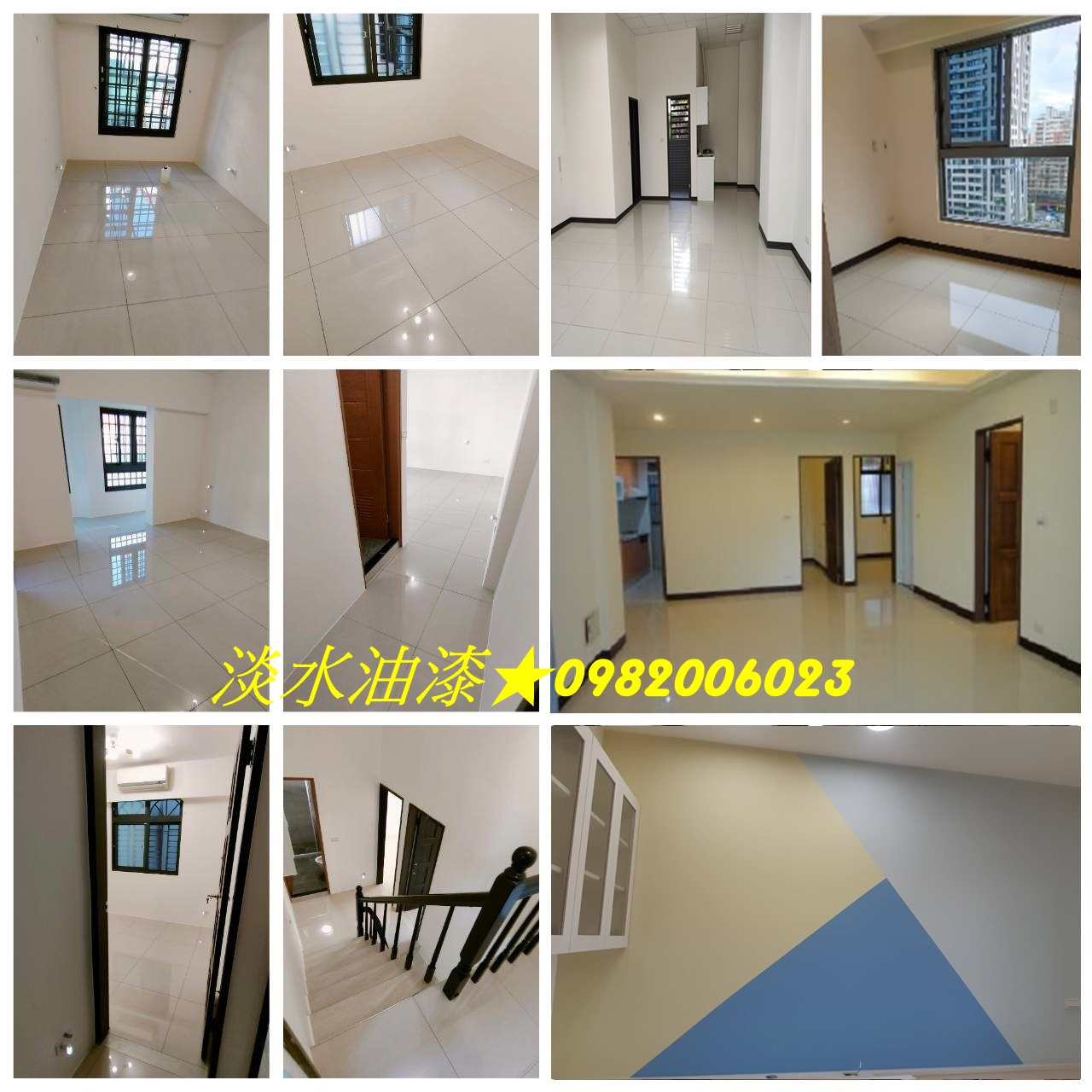 淡水油漆工程,室內油漆,室內粉刷,淡水油漆,淡水油漆粉刷,淡水油漆推薦,淡水油漆工程,淡水區油漆,淡水油漆行,淡水油漆師傅,士林油漆,士林油漆工程,北投油漆,北投油漆工程,淡水油漆工,室內油漆淡水,室內粉刷淡水,三芝油漆,淡海新市鎮油漆,油漆估價淡水,油漆估價士林,油漆估價北投,淡水油漆工程價目表,士林區油漆,北投區油漆