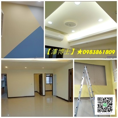 新店室內油漆,新店室內粉刷,房間油漆,居家油漆,住家油漆,重新油漆,新店油漆工程,新店油漆工程價目表,新店油漆工程推薦,新店油漆師傅,新店油漆推薦,新店油漆粉刷,新店粉刷,新店防水工程,新店頂樓防水, 景美油漆,木柵油漆工程,油漆工程新店,油漆工程新店區,油漆粉刷新店區,深坑油漆,深坑油漆工程,天花板油漆