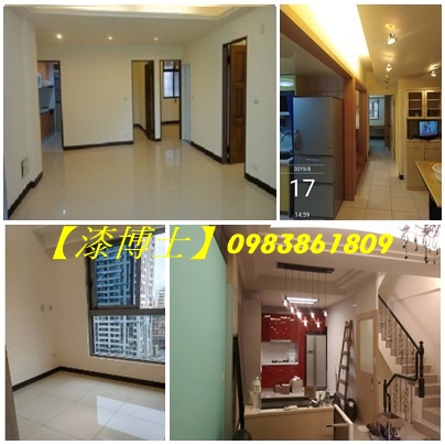 台北市油漆,台北市油漆粉刷,台北油漆工程推薦,台北市室內油漆,油漆粉刷台北市,室內油漆,住家油漆,居家油漆,房間油漆,油漆師傅,透天油漆