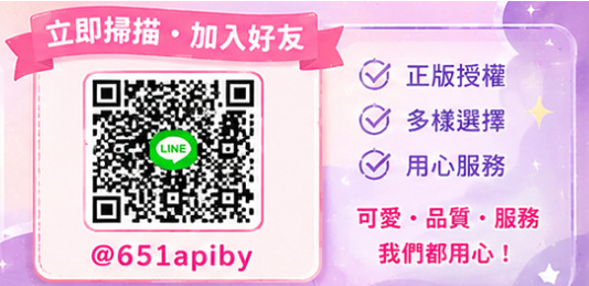 QR