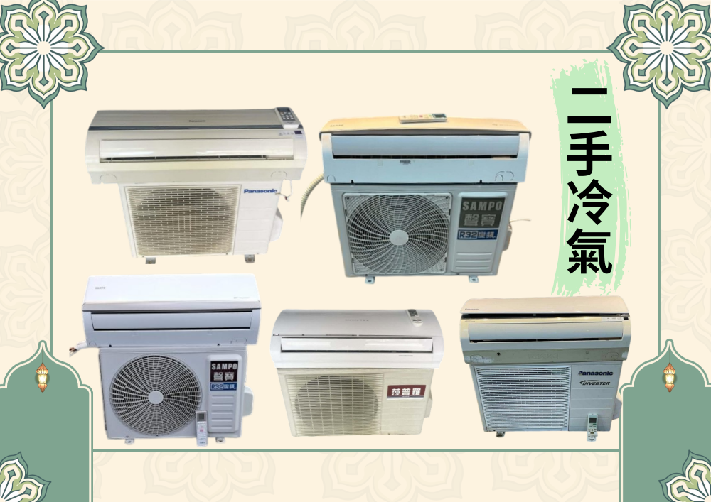 二手書櫃 (3)